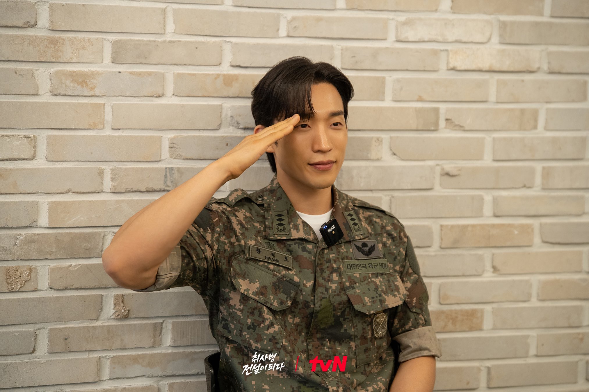 [잡담] 취사병) TEAM 취사병을 기다려주시는 여러분을 위한깜짝 보너스 컷 공개✨ | 인스티즈