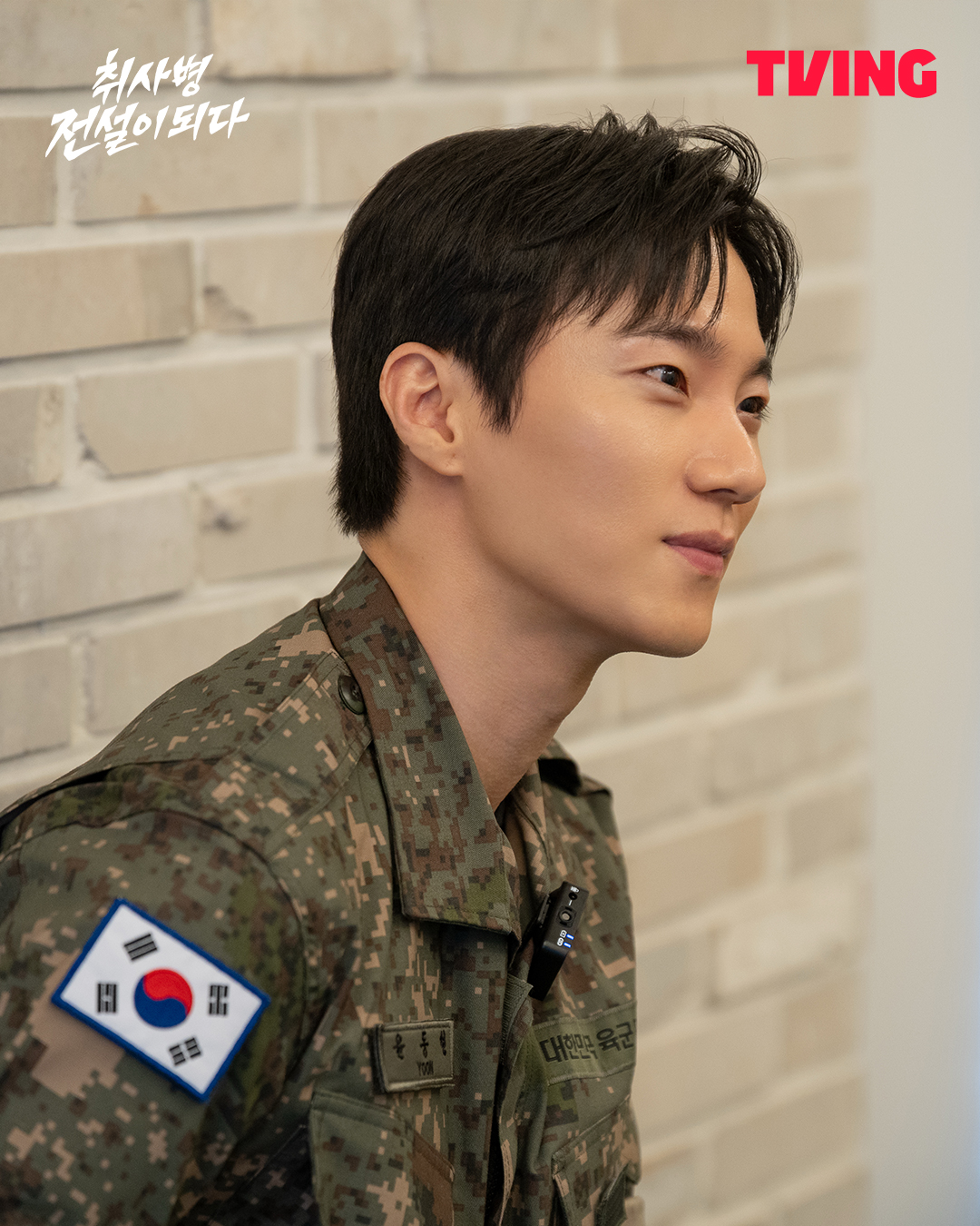 [잡담] 취사병) TEAM 취사병을 기다려주시는 여러분을 위한깜짝 보너스 컷 공개✨ | 인스티즈