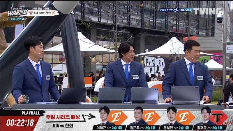 [잡담] 우리 거의 다 1승 2패 예상할 때 | 인스티즈