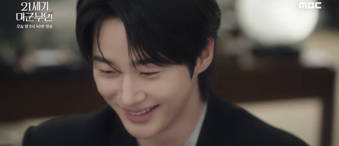 [잡담] 대군부인) 이안대군 표정 | 인스티즈