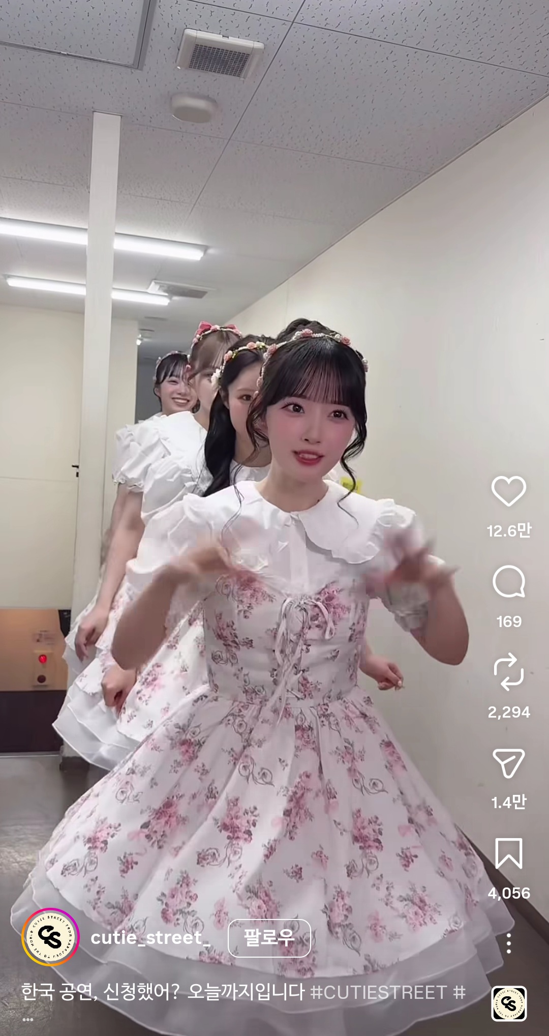[잡담] 엠카에서 한국어로 무대하던 일본 여돌들 같은데 이 멤버 누구야? | 인스티즈