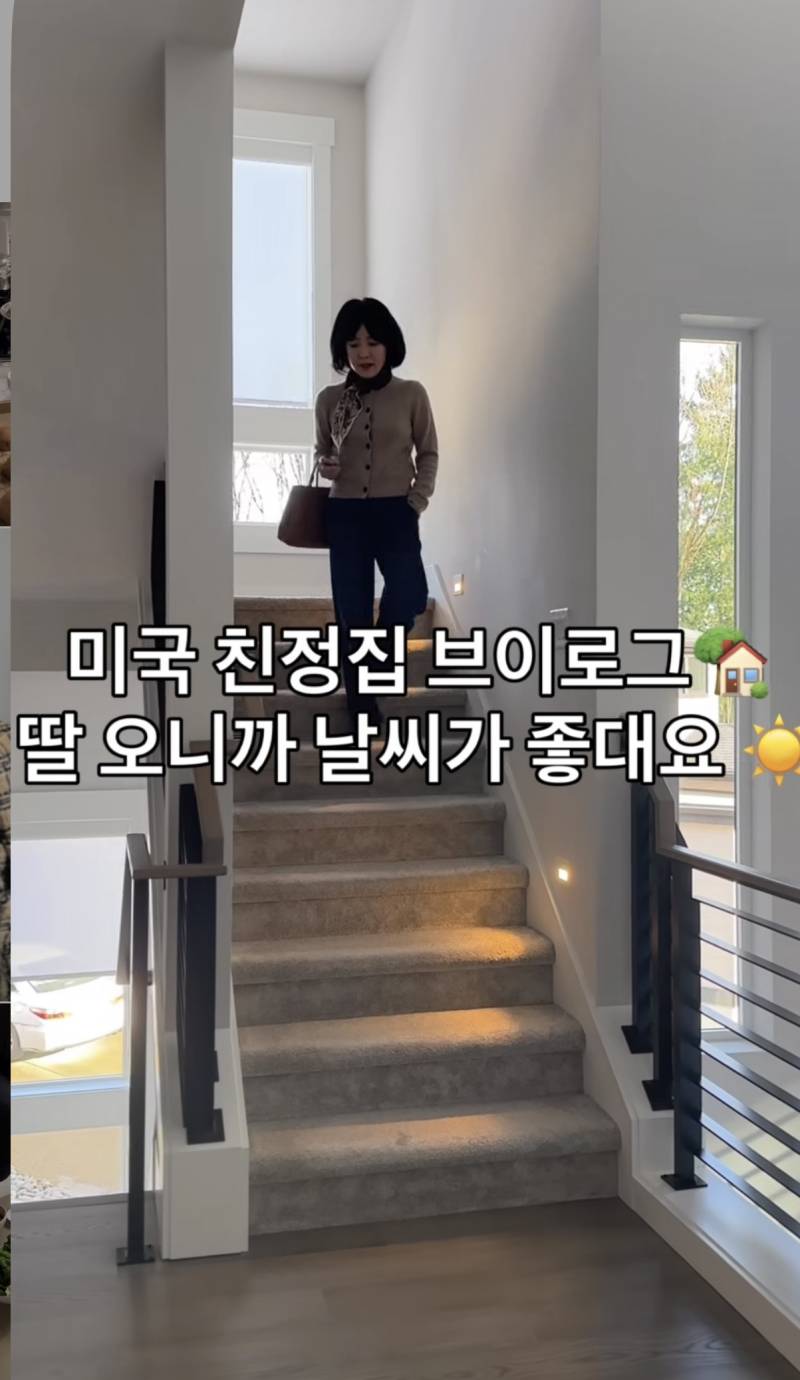 [잡담] 와 시에틀에서 이런 집에 살면 얼마나 부자일까 | 인스티즈