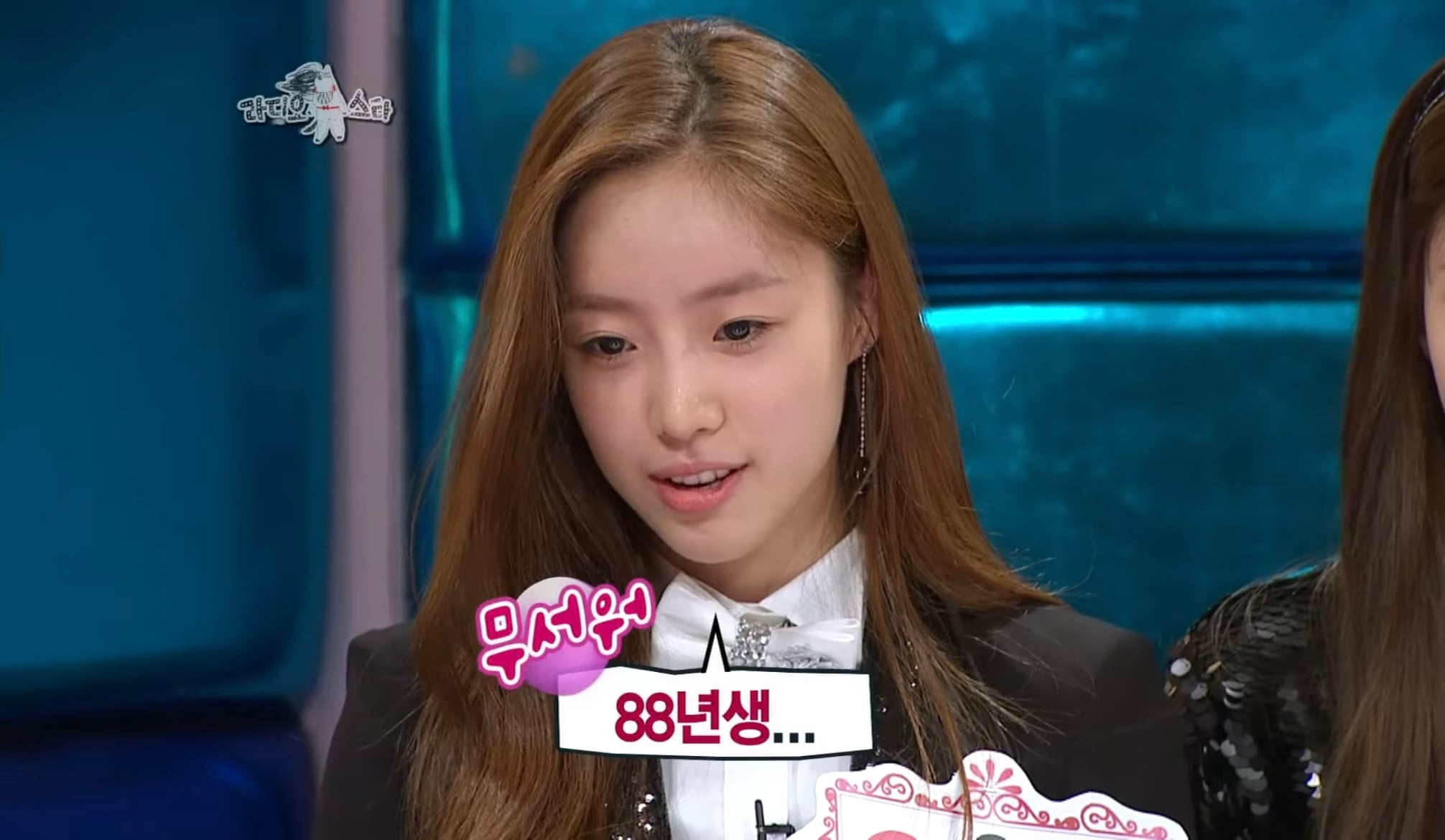 티아라 2009년 데뷔 영상 비주얼 | 인스티즈