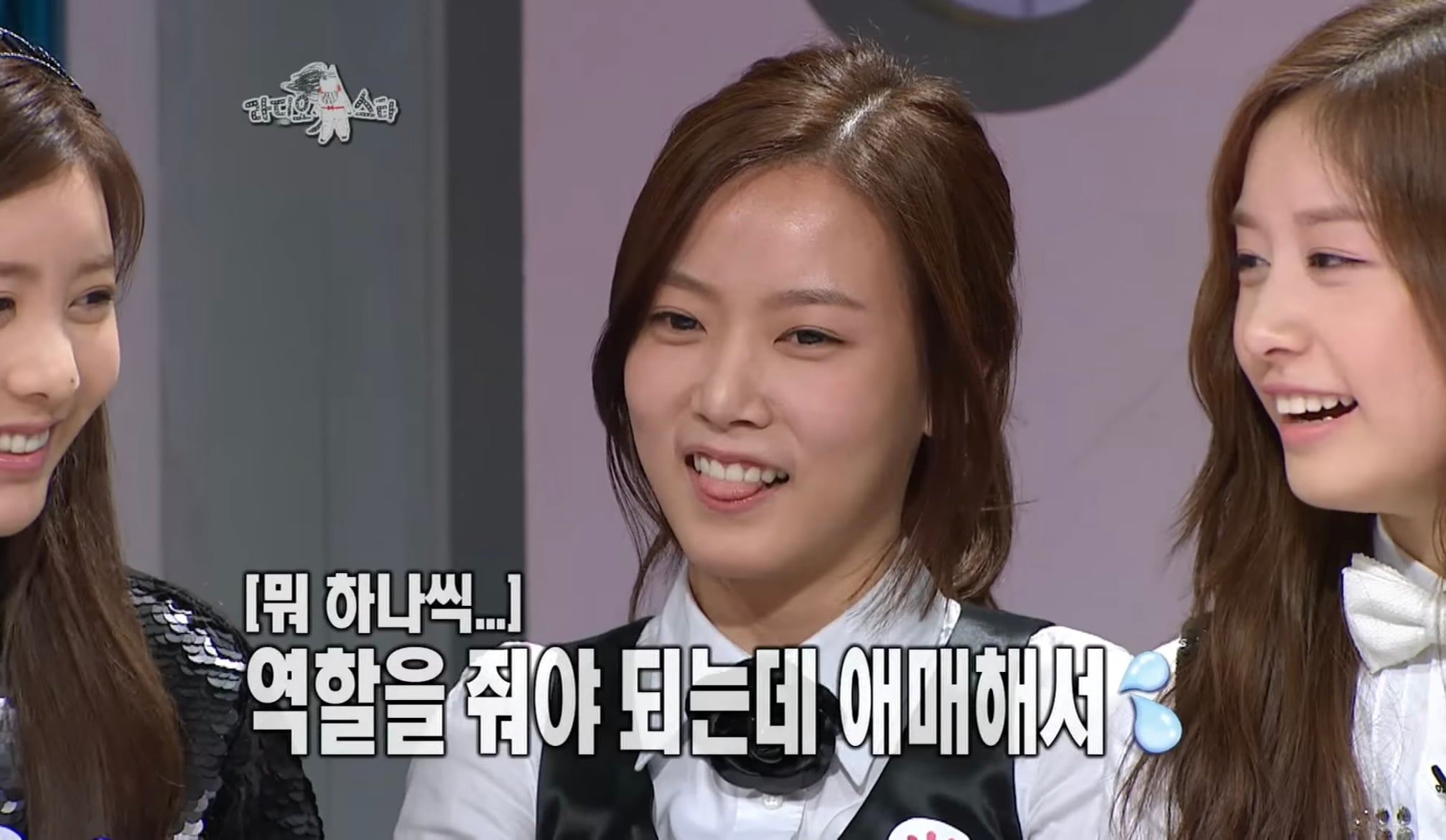 티아라 2009년 데뷔 영상 비주얼 | 인스티즈