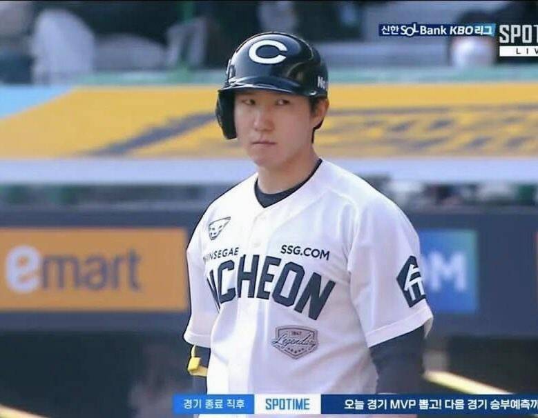 [잡담] 박성한심정 | 인스티즈