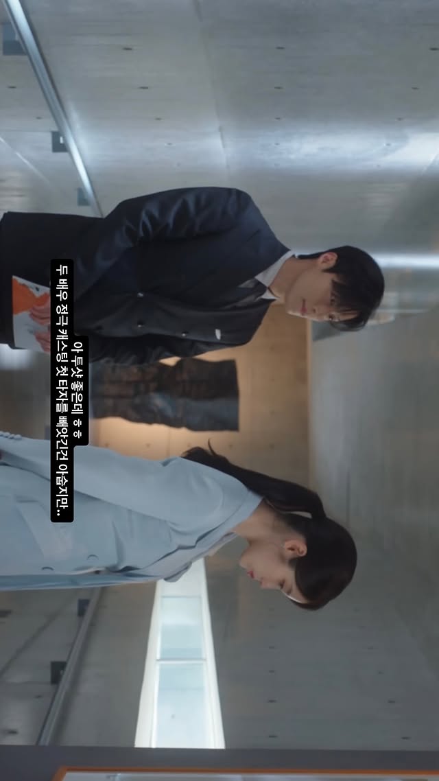 [잡담] 아이유랑 허남준 뮤비 찍어주셨던 감독님 인스스 ㅋㅋㅋ | 인스티즈