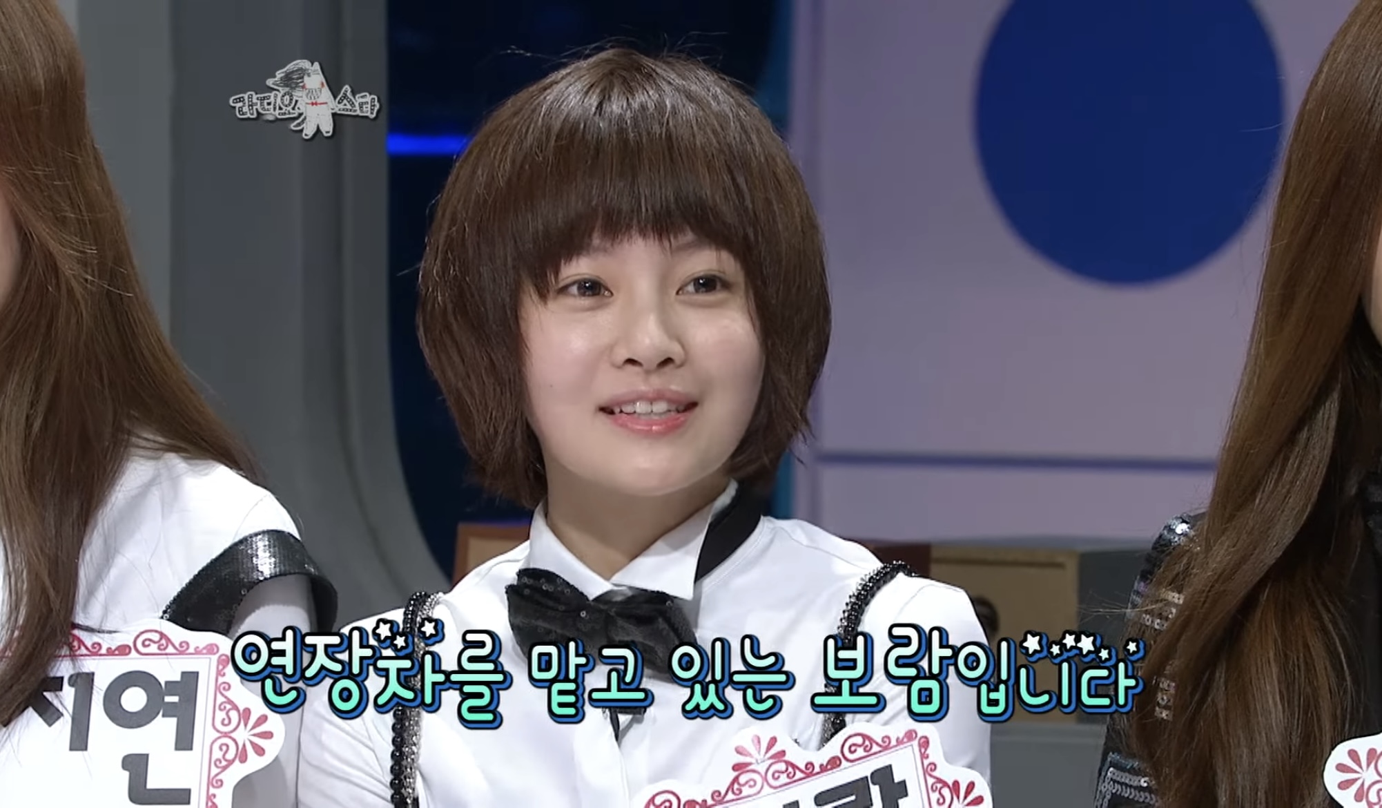 티아라 2009년 데뷔 영상 비주얼 | 인스티즈