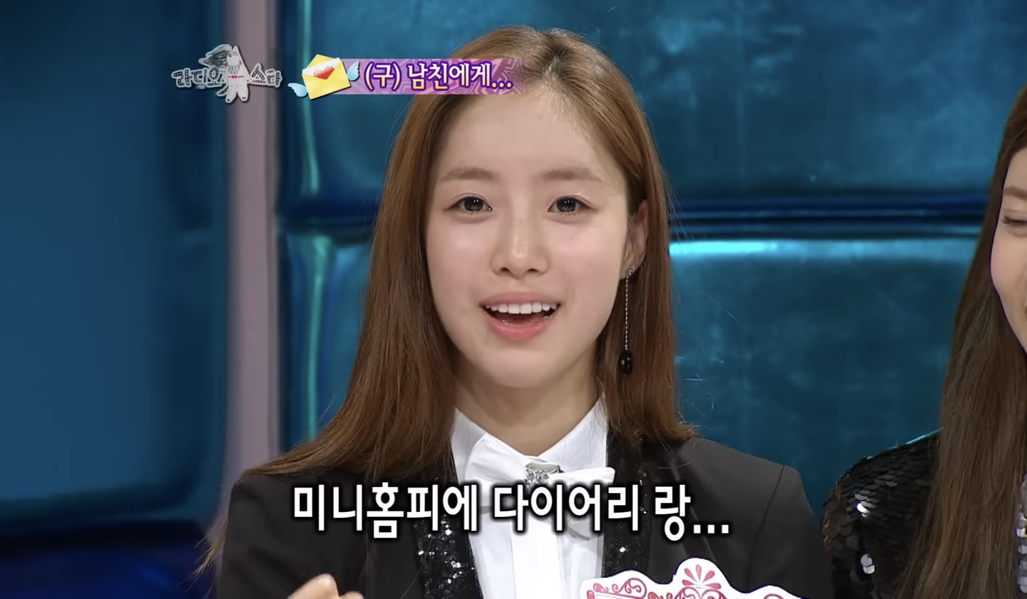 티아라 2009년 데뷔 영상 비주얼 | 인스티즈