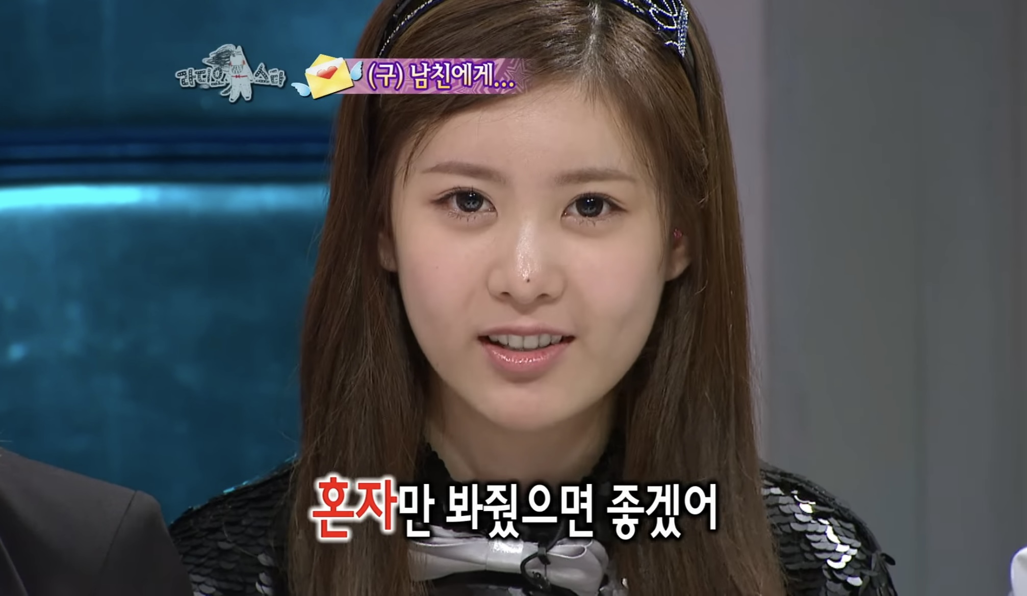 티아라 2009년 데뷔 영상 비주얼 | 인스티즈