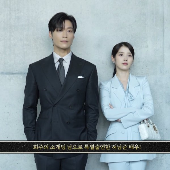 [잡담] 허남준 백추 때 너무 캐붕이어서 잊고있다가 얼굴보니 또 좋아짐 ㅠ | 인스티즈