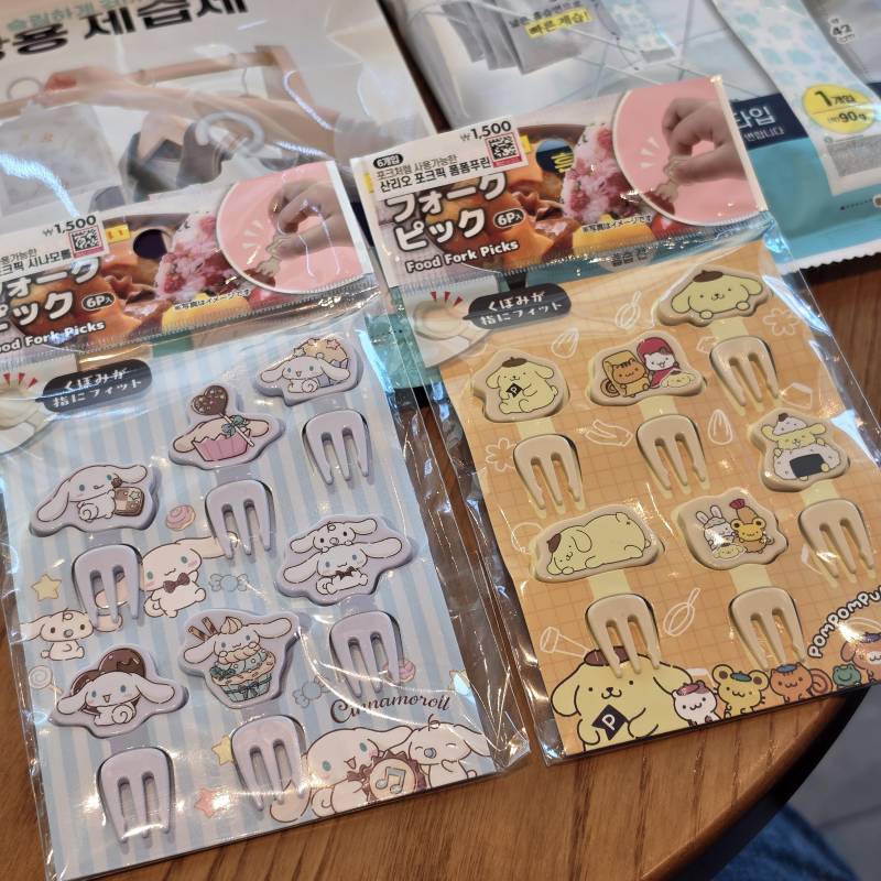 [잡담] 다이소에서 넘 귀여운 도시락템 사옴 | 인스티즈