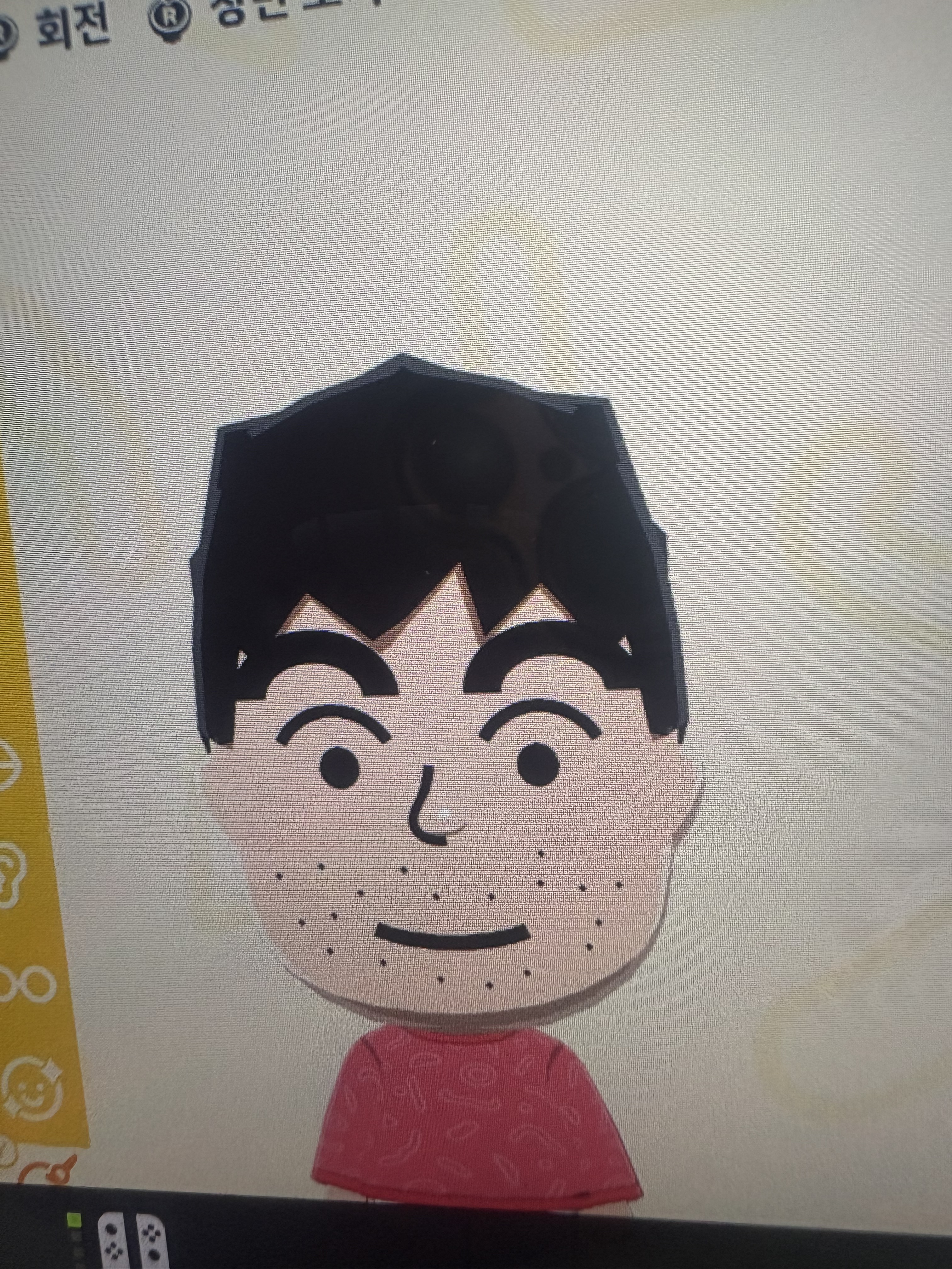 [잡담] 친모아 커마 재밌당 | 인스티즈