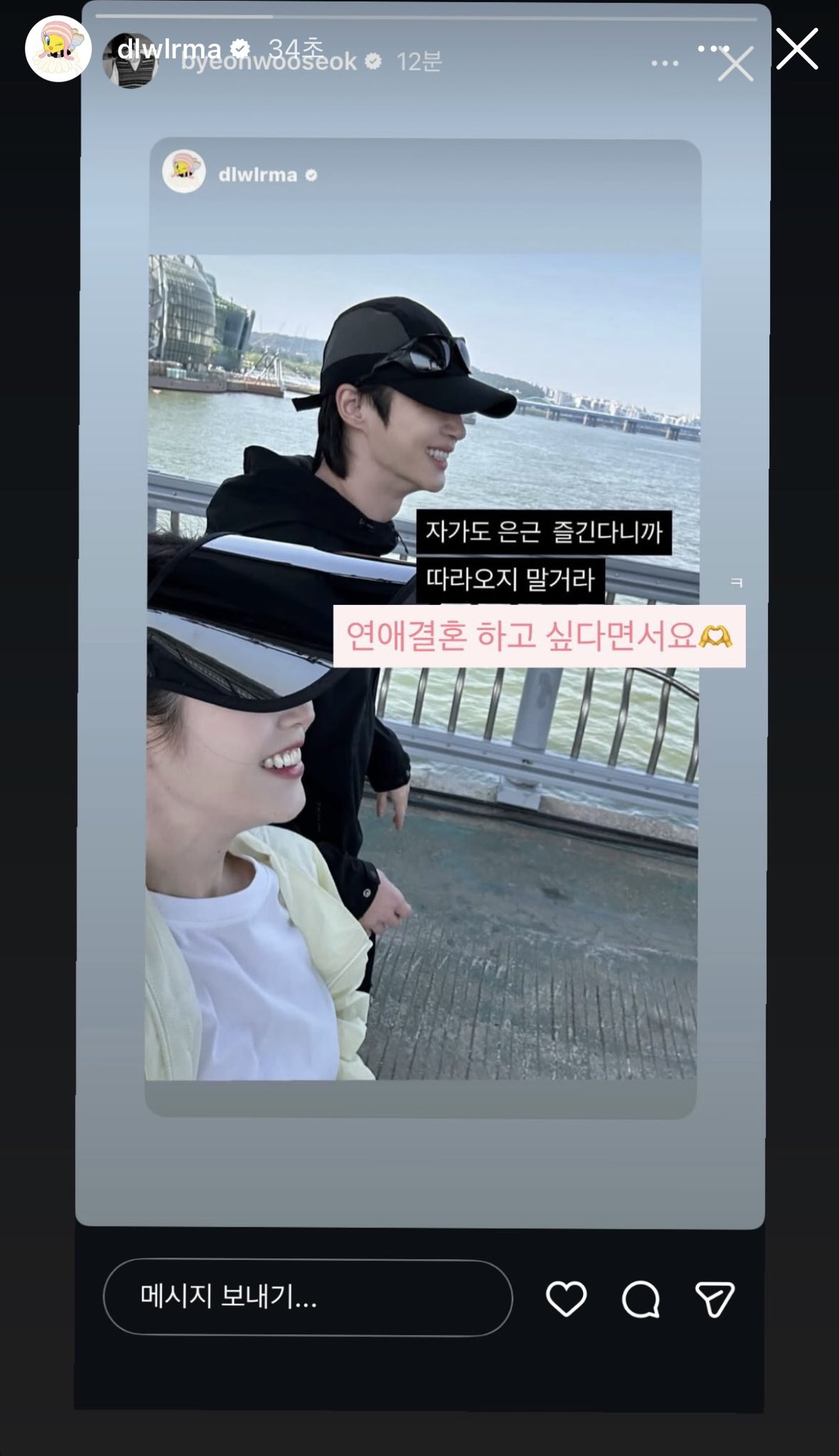 [잡담] 대군부인) 액자식 또 시작됐나요 | 인스티즈