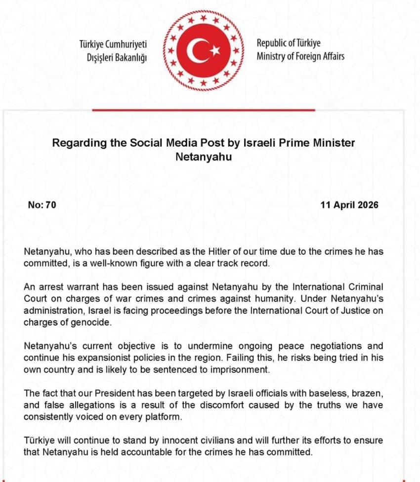 [마플] 이재명이 이스라엘 비판한거 오바한거라더니 | 인스티즈