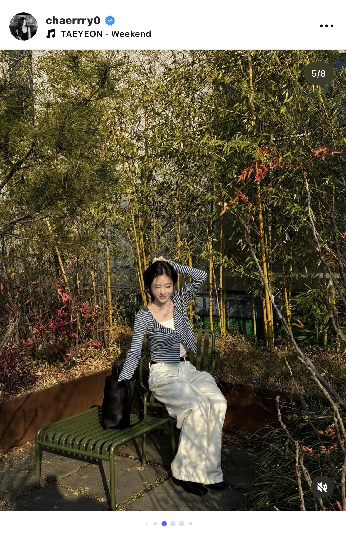 [잡담] 채령 이바지 어디건지 아는사람ㅠㅠㅠㅠ! | 인스티즈