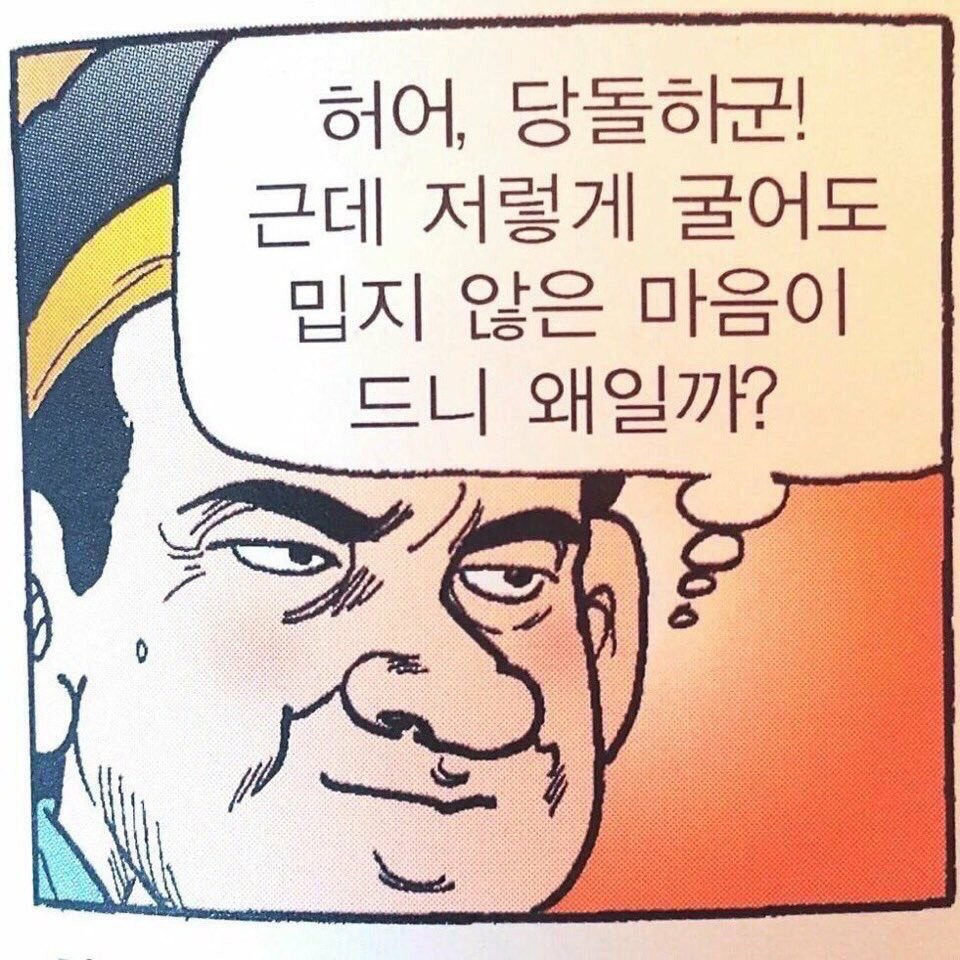 [잡담] 대군부인) 액자식 또 시작됐나요 | 인스티즈