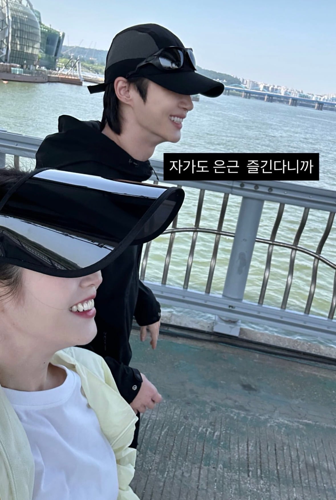 [잡담] 대군부인) 몰랐는데 이부부 벌써 염천이었네 | 인스티즈