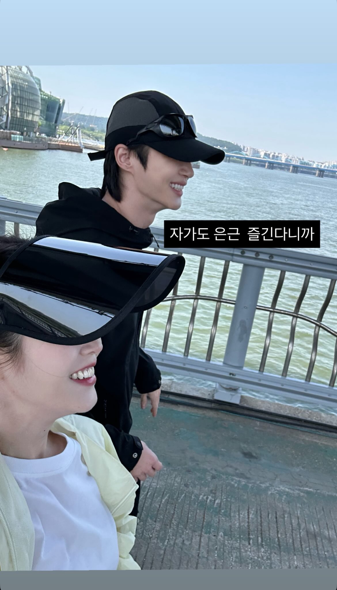 [잡담] 대군부인) 둘다 눈도 안보이면서 | 인스티즈