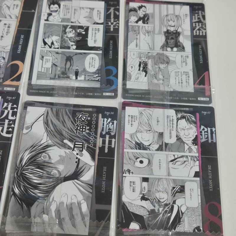 [잡담] 데스노트 웨하스 포카 올클 | 인스티즈