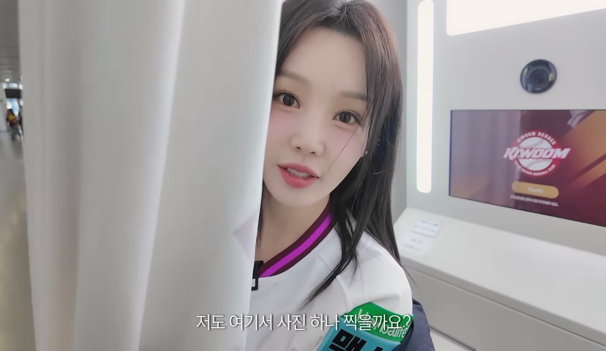 [잡담] 남규리 유튜브 얼굴 안 믿기네 | 인스티즈