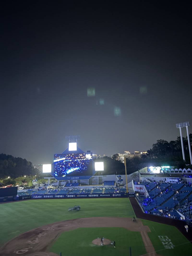 [잡담] 어제 직관 첨 갔는데 넘 재밌었오 !!!! | 인스티즈