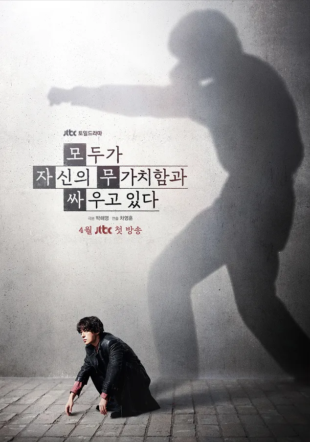[잡담] 꺄아 드디어 볼게 생겼다아!!! | 인스티즈