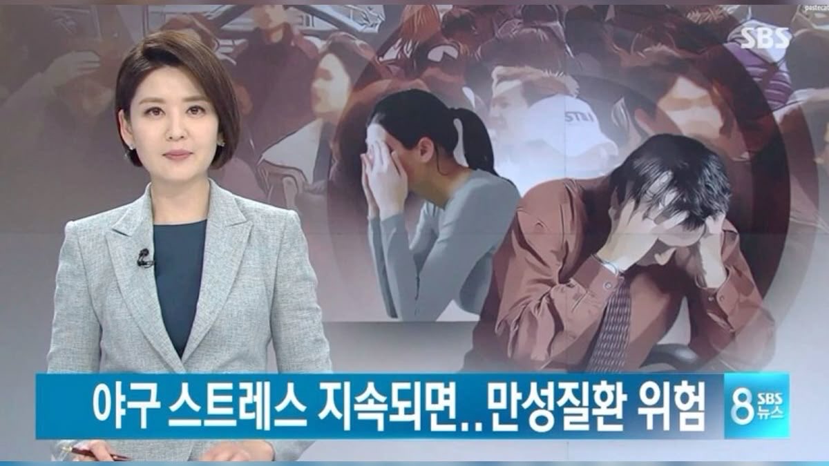 [잡담] TO. 0점 팀에게 | 인스티즈