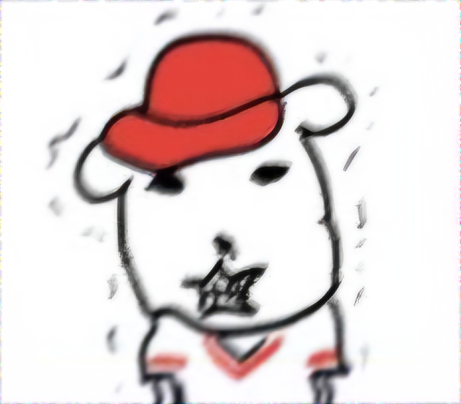 [잡담] 함 더 응원 받습니당 🥹 | 인스티즈