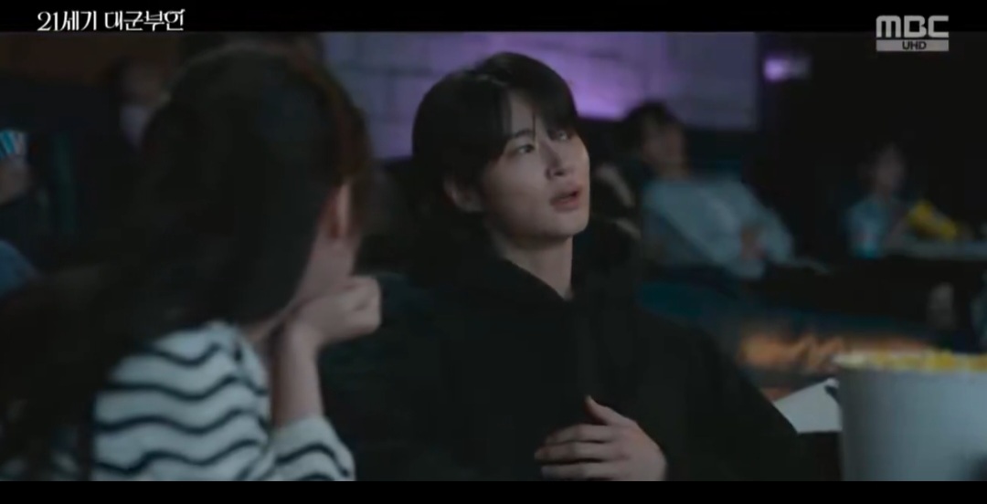 [잡담] 대군부인) 이안대군 괴롭힘 당하는데요 | 인스티즈