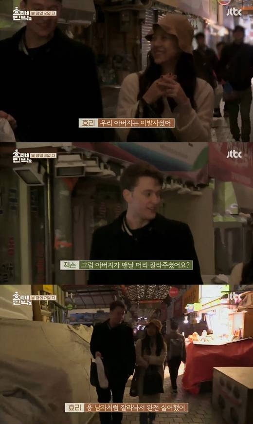 [정보/소식] 가수 이효리 부친상…남편 이상순과 빈소 지켜 | 인스티즈
