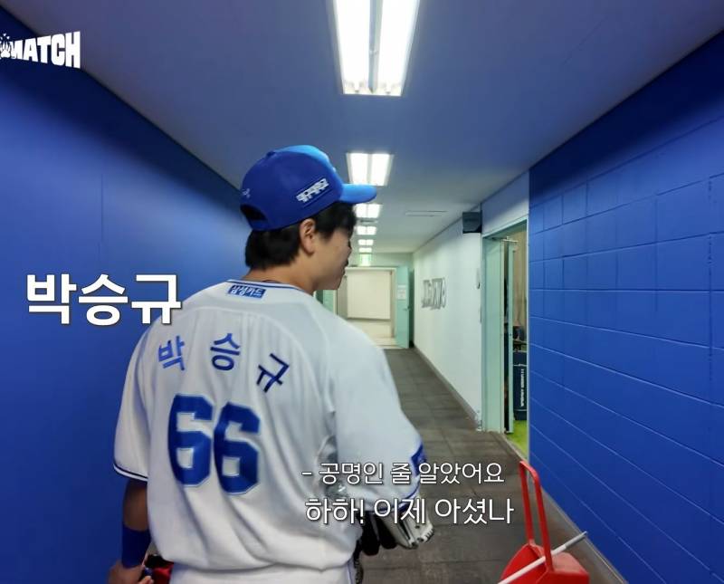 [잡담] 주말시리즈 내내 라팍에 공명 라팍에 공명 | 인스티즈