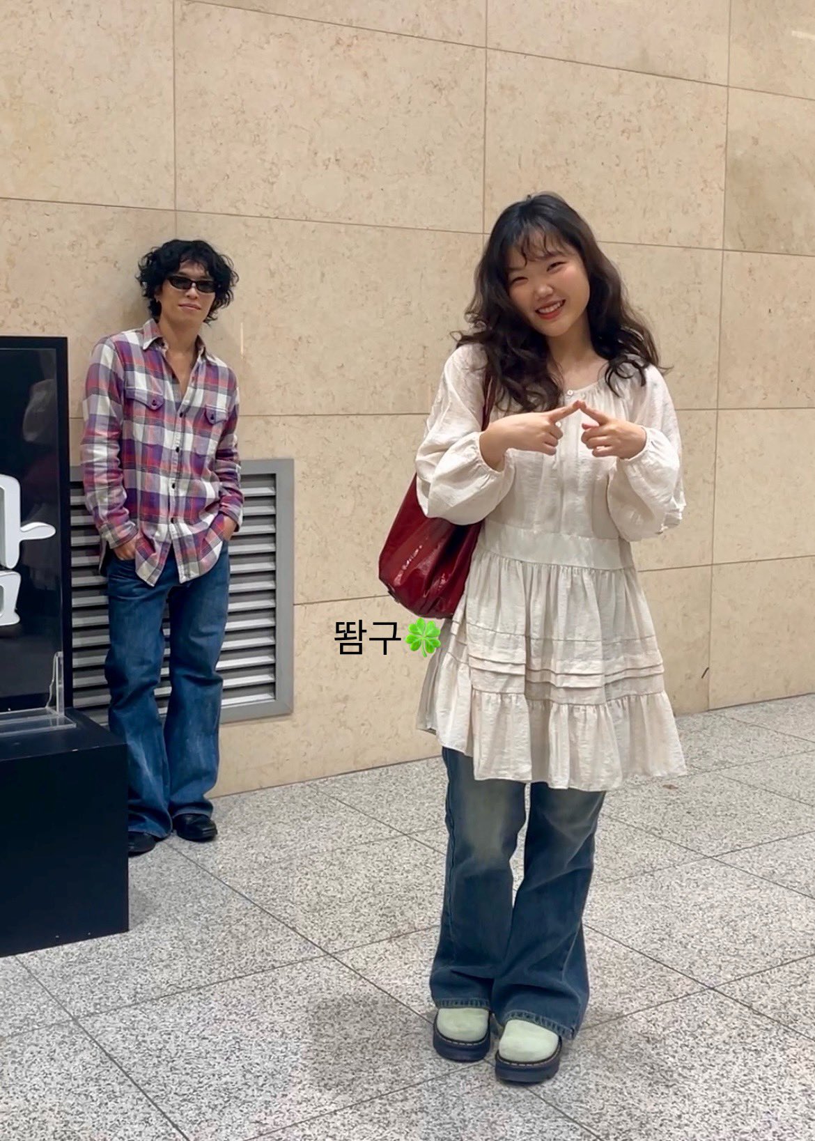 [잡담] 악뮤 수현 이 옷 어디껄까 ㅠㅠ | 인스티즈