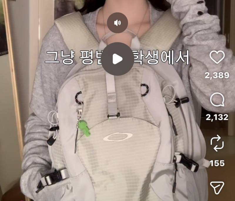 [잡담] 가방 정보좀 젭알 ㅠㅠ | 인스티즈