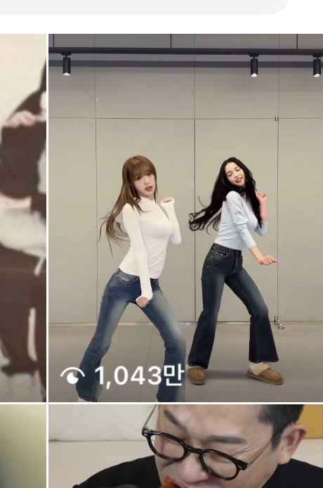 [잡담] 카리나 챌린지 조회수 대박이다 | 인스티즈