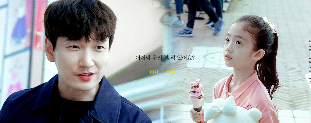 [잡담] 시지프스) 서해 태술🩵🐰💚 | 인스티즈