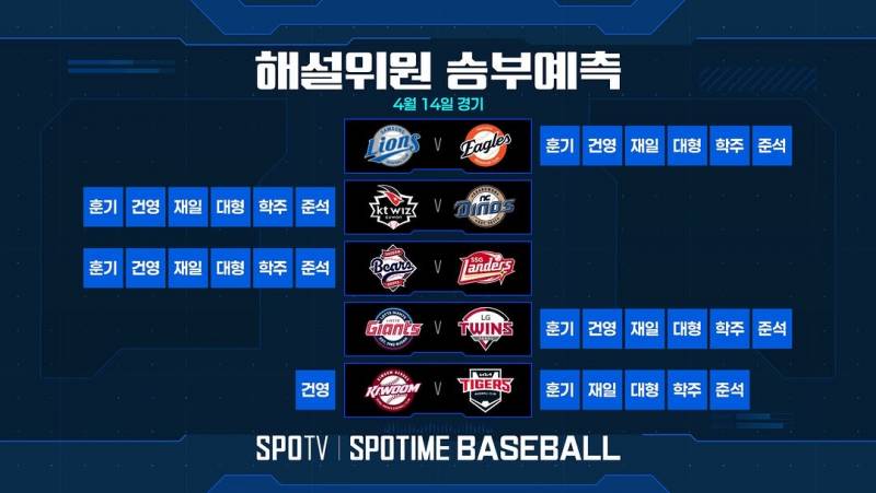 [잡담] 흥 | 인스티즈
