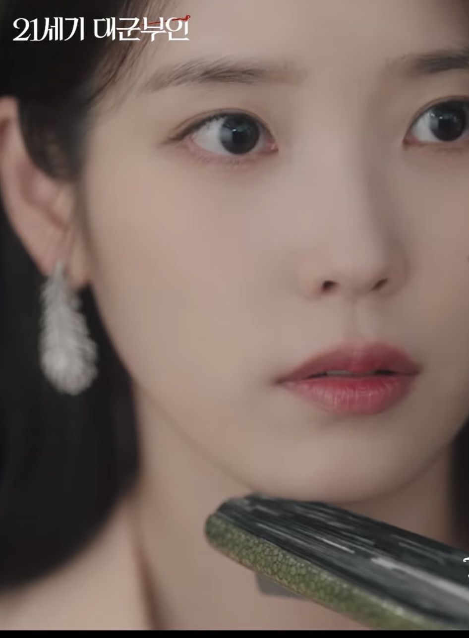 [잡담] 대군부인) 이안대군이 희주 시선 부채로 잡아둘때 | 인스티즈
