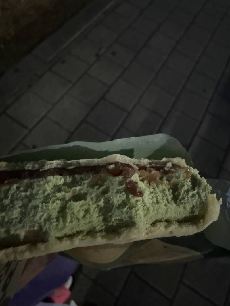 [잡담] 말차 붕싸먹어봄? | 인스티즈