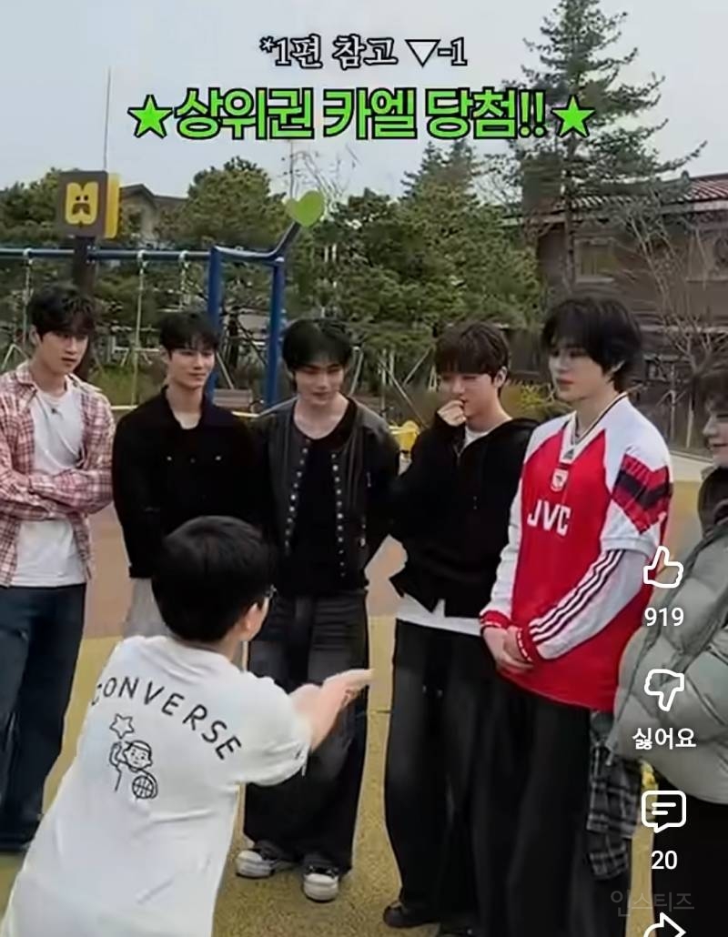 지나가는 어린이들한테 외모 순위 매겨달라했더니..jpg | 인스티즈