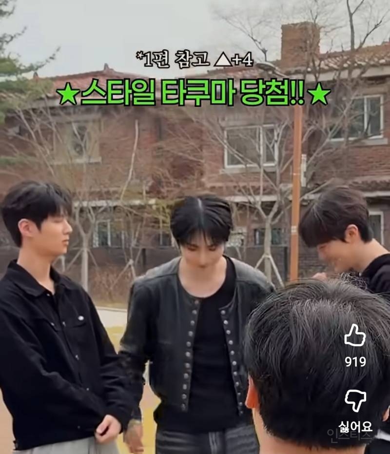지나가는 어린이들한테 외모 순위 매겨달라했더니..jpg | 인스티즈