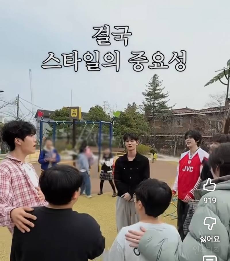 지나가는 어린이들한테 외모 순위 매겨달라했더니..jpg | 인스티즈