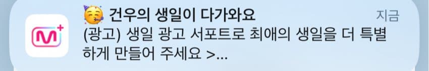 [정리글] ㄱㄱㅇ 퇴출인 이유 정확히 알려줌 | 인스티즈