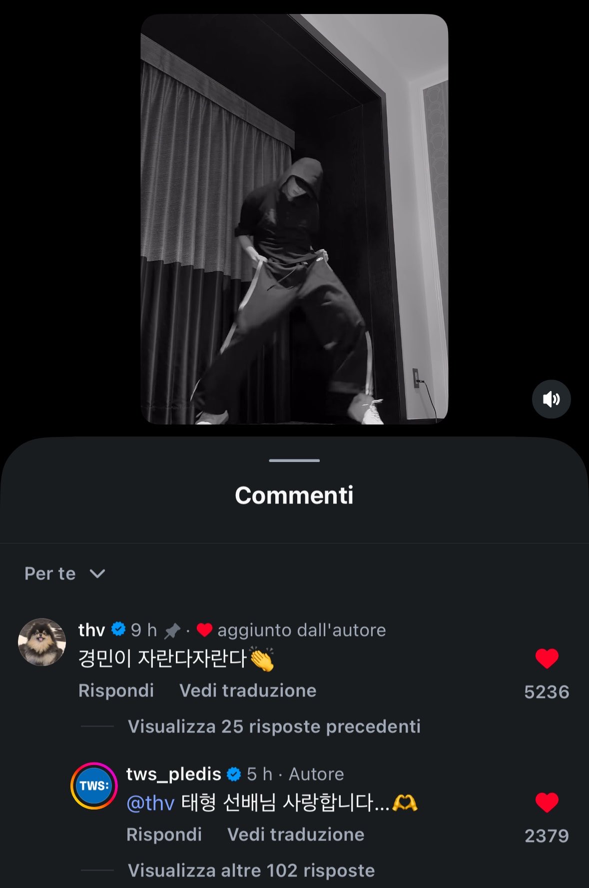 [잡담] 방탄 뷔랑 투어스랑 친해진 건가? | 인스티즈