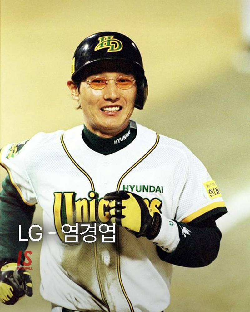 [잡담] 엘지감독은 젊었을때랑 지금이랑 똑같네 | 인스티즈