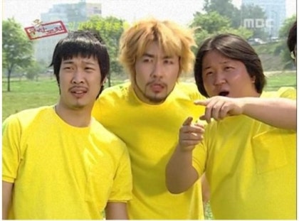 [잡담] 와 하하 이때 무한도전 처음나온건데 25살이래 | 인스티즈