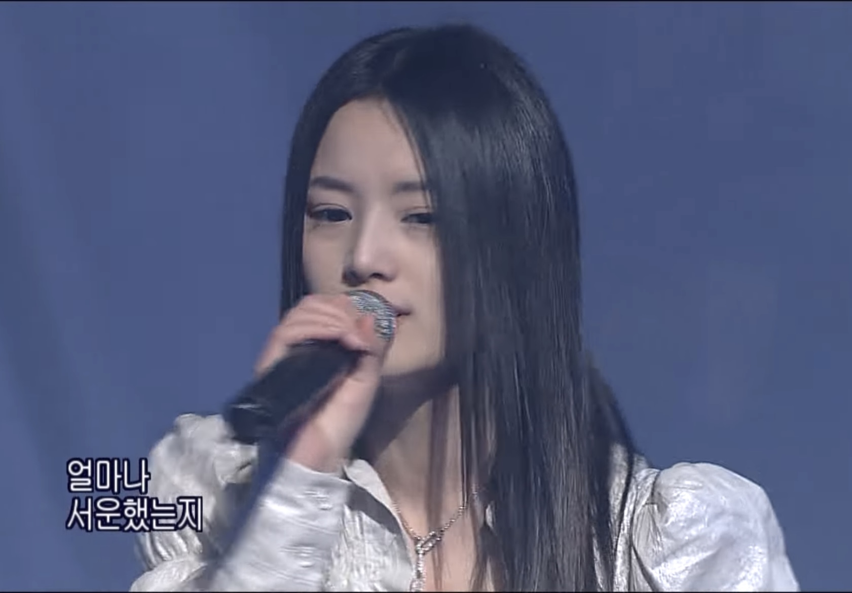 클린앤클리어 바르고 올라간 씨야 남규리 데뷔 무대 | 인스티즈