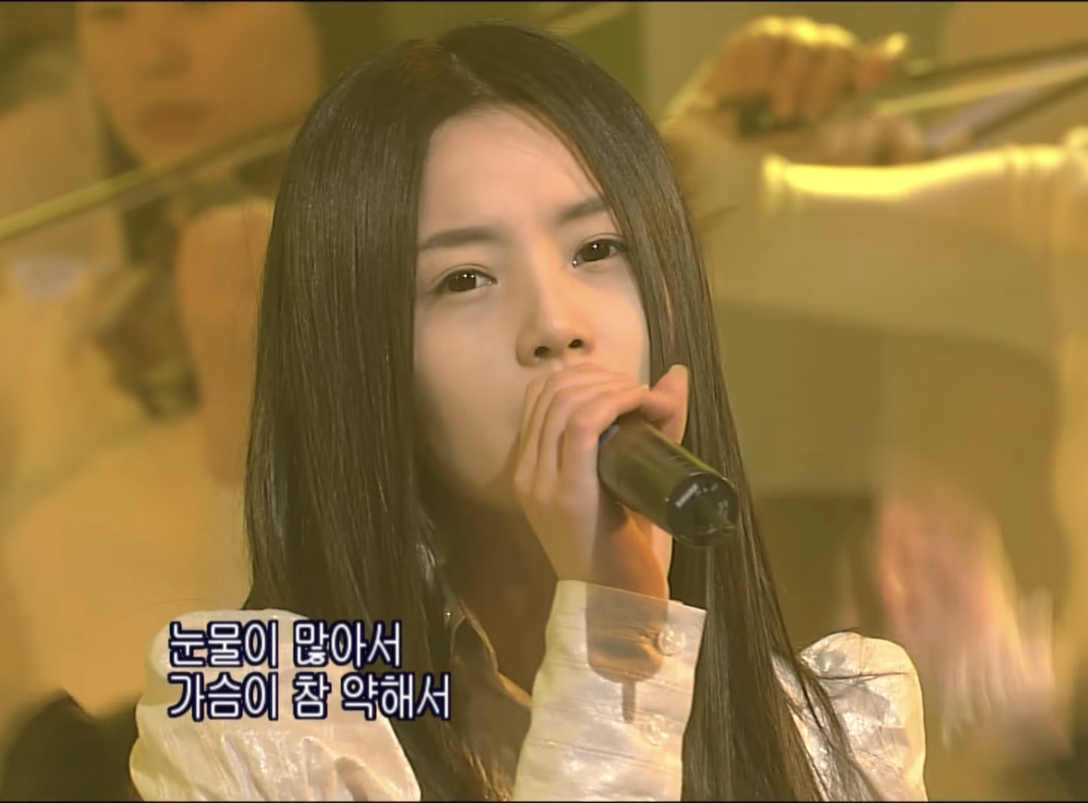 클린앤클리어 바르고 올라간 씨야 남규리 데뷔 무대 | 인스티즈