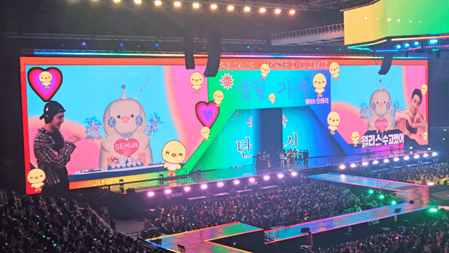 [잡담] 오세훈 생일 축하 전광판 봐ㅋㅋㅋㅋㅋㅋㅋㅋㅋㅋㅋㅋㅋㅋㅋㅋ | 인스티즈