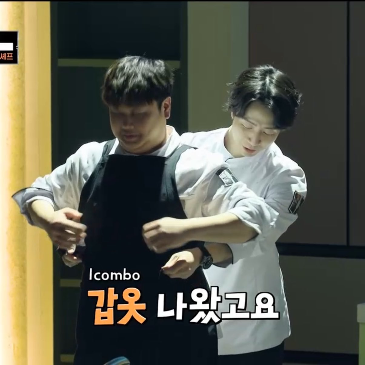 [잡담] 손종원 막내즈랑 있으면 진짜 엄마같음ㅋㅋㅋㅋㅋ | 인스티즈