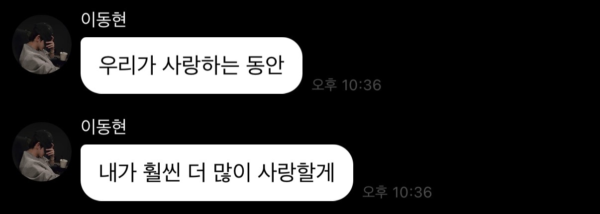 [잡담] 방금 온 내 인생 ㄹㅈㄷ 버블임 | 인스티즈